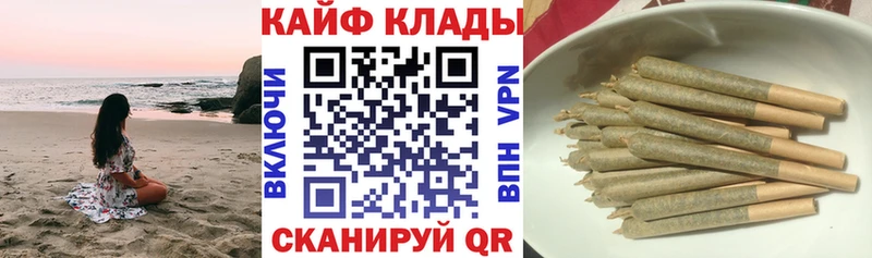 Купить закладку Cocaine  МЕФ  ГАШ  Канабис  Долинск