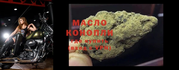 героин Козловка
