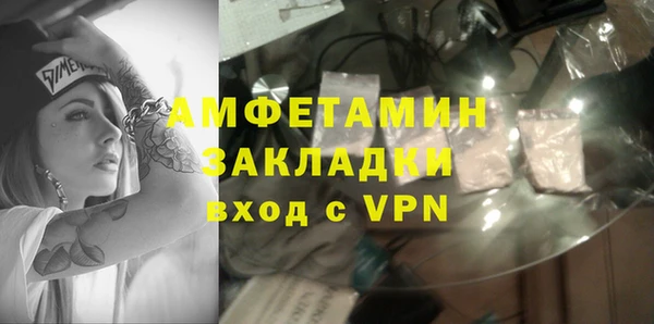 сатива Козельск