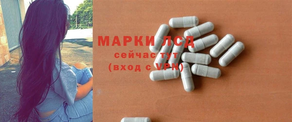 героин Грязовец