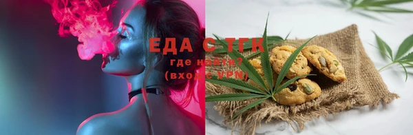 героин Грязовец