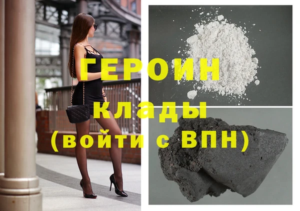 сатива Козельск