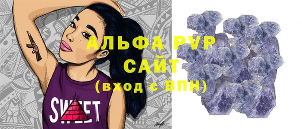 MDMA Premium VHQ Дедовск