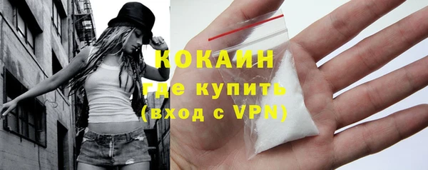 героин Козловка