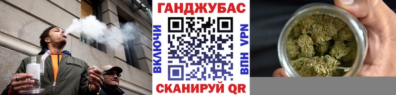 Купить  Долинск  Шишки марихуана Ganja 